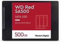 SSD накопитель WD Red SA500 WDS500G1R0A 500ГБ, 2.5″, SATA III, SATA