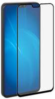 Защитное стекло для экрана DF vColor-22 для Vivo V23 2.5D, 1 шт, черный [df vcolor-22 (black)]