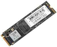 SSD накопитель AMD Radeon R5MP512G8 512ГБ, M.2 2280, PCIe 3.0 x4, NVMe, M.2