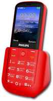 Сотовый телефон Philips Xenium E227, красный (867000184494)