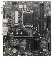 Материнская плата MSI PRO H610M-B DDR4, LGA 1700, Intel H610, mATX, Ret