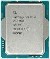 Процессор Intel Core i5 12500, LGA 1700, OEM [cm8071504647605 srl5v]
