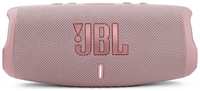 Колонка портативная JBL Charge 5, 40Вт, розовый [jblcharge5pink]