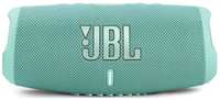 Колонка портативная JBL Charge 5, 40Вт, бирюзовый [jblcharge5teal]