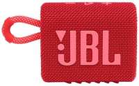 Колонка портативная JBL GO 3, 4.2Вт, [jblgo3red]