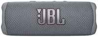 Колонка портативная JBL Flip 6, 30Вт, серый [jblflip6grey]