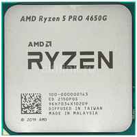 Процессор AMD Ryzen 5 PRO 4650G, AM4, OEM [100-000000143]