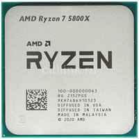 Процессор AMD Ryzen 7 5800X, AM4, OEM [100-000000063]