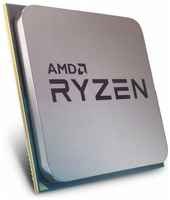 Процессор AMD Ryzen 5 5600G, AM4, OEM [100-000000252]