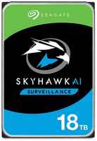 Жесткий диск Seagate SkyHawkAI ST18000VE002, 18ТБ, HDD, SATA III, 3.5″