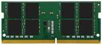 Оперативная память Kingston Valueram KVR26S19D8 / 32 DDR4 - 1x 32ГБ 2666МГц, для ноутбуков (SO-DIMM), Ret (KVR26S19D8/32)