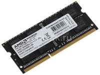 Оперативная память AMD R538G1601S2S-U DDR3 - 1x 8ГБ 1600МГц, для ноутбуков (SO-DIMM), Ret