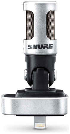 Микрофон для смартфонов Shure MV88 96822498