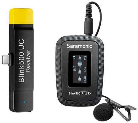 Радиосистема Saramonic для видеосъёмок Blink500 Pro B5 96856236