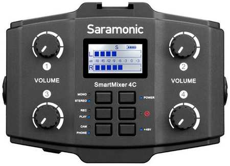 Микрофон для видеосъёмок Saramonic Накамерный микшер SmartMixer 4C 96857080
