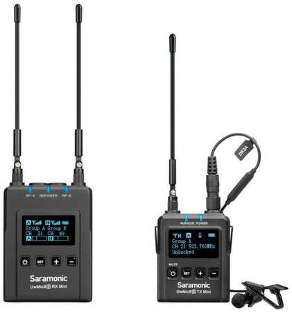 Радиосистема Saramonic для видеосъёмок UwMic9S Kit1 Mini 96857369