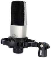 Студийный микрофон ISK S700