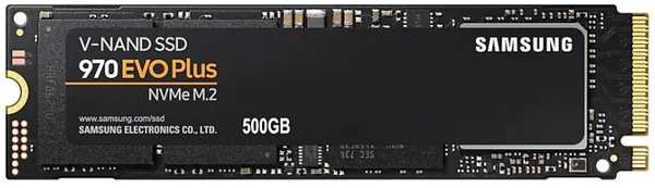Накопитель SSD M.2 2280 Samsung MZ-V7S500BW 970 EVO Plus 500GB MLC PCIe Gen 3.0 x4 NVMe 3500/3200MB/s 480K/550K IOPS MTBF 1.5M 969031490