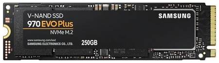 Накопитель SSD M.2 2280 Samsung MZ-V7S250BW 970 EVO Plus 250GB MLC PCIe Gen 3.0 x4 NVMe 3500/2300MB/s 250K/550K IOPS MTBF 1.5M 969031491