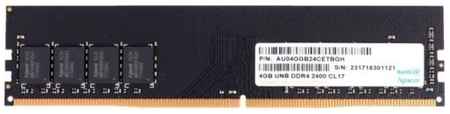 Модуль памяти DDR4 4GB Apacer EL.04G2T.KFH PC4-19200 2400MHz CL17 288-pin 1.2V