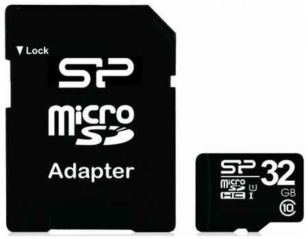 Карта памяти 32GB Silicon Power SP032GBSTH010V10SP SDHC MicroSD Card32GB class 10 Retail pack w/ adaptor