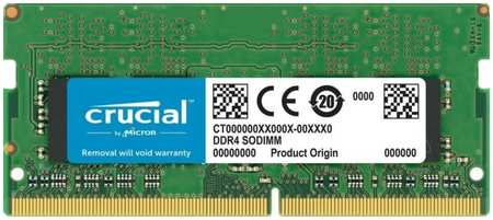 Модуль памяти SODIMM DDR4 8GB Crucial CT8G4SFS8266 PC4-21300 2666MHz CL19 SR 1.2V 969053717