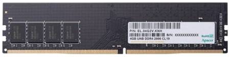 Модуль памяти DDR4 4GB Apacer EL.04G2V.KNH PC4-21300 2666MHz 1Rx8 CL19 1.2V 969055347