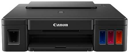 Принтер Canon PIXMA G1410 2314C009 A4, СНПЧ, USB