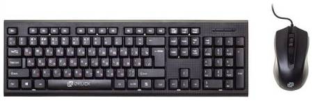 Клавиатура и мышь Oklick 620M black 475652 969071067