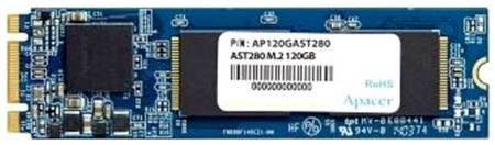 Накопитель SSD M.2 2280 Apacer AP120GAST280-1 AST280 120GB TLC SATA 6Gb/s 500/470MB/s IOPS 23K MTBF 1.5M RTL 969078120