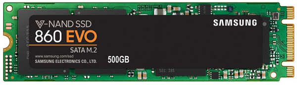 Накопитель SSD M.2 2280 Samsung MZ-N6E500BW 860 EVO 500GB V-NAND 3bit MLC SATA 6Gb/s 550/520MB/s 97K/88K IOPS MTBF 1.5M RTL 969080520
