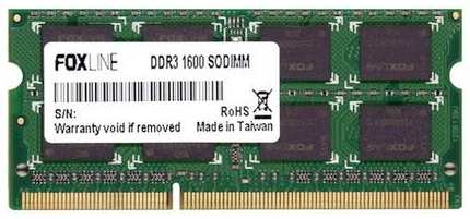 Модуль памяти SODIMM DDR3 8GB Foxline FL1600D3S11-8G PC3-12800 1600MHz CL11 (512*8) 1.5V 969084504