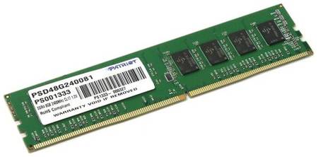 Модуль памяти DDR4 8GB Patriot Memory PSD48G240081 Signature Line PC4-19200 2400MHz CL17 1.2V 1X8 RTL 969126164