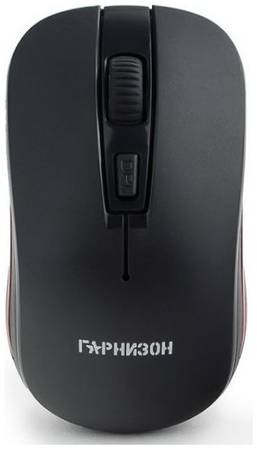 Мышь Wireless Garnizon GMW-420 черная, чип X2, 1600dpi, 3 кнопки+колесо/кнопка, блистер
