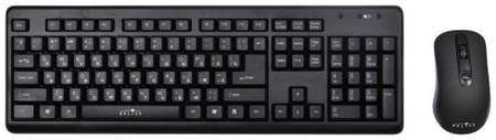 Клавиатура и мышь Wireless Oklick 270M 337455 черные, USB 969138470