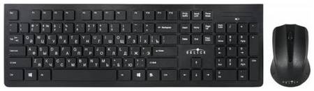 Клавиатура и мышь Wireless Oklick 250M черные, USB, slim, 997834 969138477