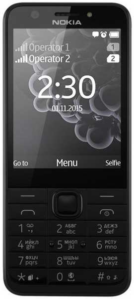Мобильный телефон Nokia 230 Dual Sim A00026971 black-silver 969253895