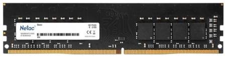 Модуль памяти DDR4 8GB Netac NTBSD4P32SP-08 3200MHz CL16 1.35V 969300020