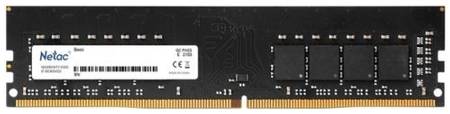 Модуль памяти DDR4 16GB Netac NTBSD4P26SP-16 PC21300, 2666Mhz, C19