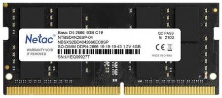Модуль памяти SODIMM DDR4 4GB Netac NTBSD4N26SP-04 PC21300, 2666Mhz, C19 969300024