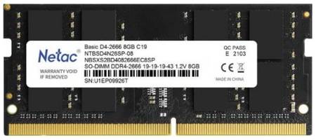 Модуль памяти SODIMM DDR4 8GB Netac NTBSD4N26SP-08 PC21300, 2666Mhz, C19 969300028