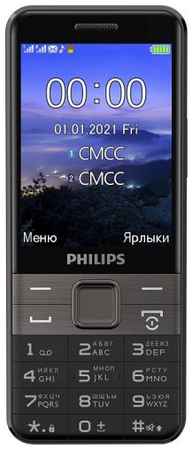 Мобильный телефон Philips Xenium E590 64Mb черный моноблок 2Sim 3.2″ 240x320 2Mpix GSM900/1800 GSM1900 MP3 microSD 969300137