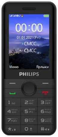 Мобильный телефон Philips Xenium E172 черный моноблок 2Sim 2.4″ 240x320 0.3Mpix GSM900/1800 MP3 FM microSD max16Gb 969300139