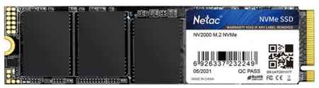 Накопитель SSD M.2 2280 Netac NT01NV2000-256-E4X NV2000 256GB PCIe Gen3*4 NVMe 3D TLC 2500/2100MB/s MTBF 2M 969302235