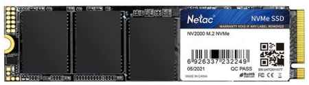 Накопитель SSD M.2 2280 Netac NT01NV2000-256-E4X NV2000 256GB PCIe Gen3*4 NVMe 3D TLC 2500/2100MB/s