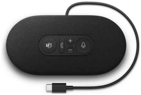 Спикерфон Microsoft 8L2-00008 Modern Speaker USB-C [For Business]