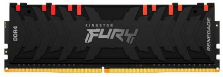 Модуль памяти DDR4 8GB Kingston FURY KF432C16RBA/8 Renegade RGB 3200MHz CL16 1RX8 радиатор 1.35V 288-pin 8Gbit retail 969302923
