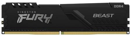 Модуль памяти DDR4 16GB Kingston FURY KF432C16BB/16 Beast Black 3200MHz CL16 1RX8 1.35V радиатор 288-pin 16Gbit 969302994