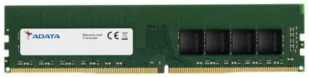 Модуль памяти DDR4 16GB ADATA AD4U266616G19-SGN DIMM PC21300 969312678
