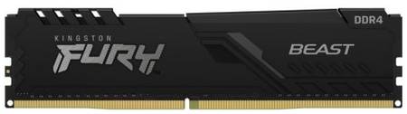 Модуль памяти DDR4 16GB Kingston FURY KF426C16BB1/16 Beast 2666MHz CL16 2RX8 1.2V 288-pin 8Gbi